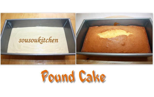 1-1-2011-06-17 Pound Cake1